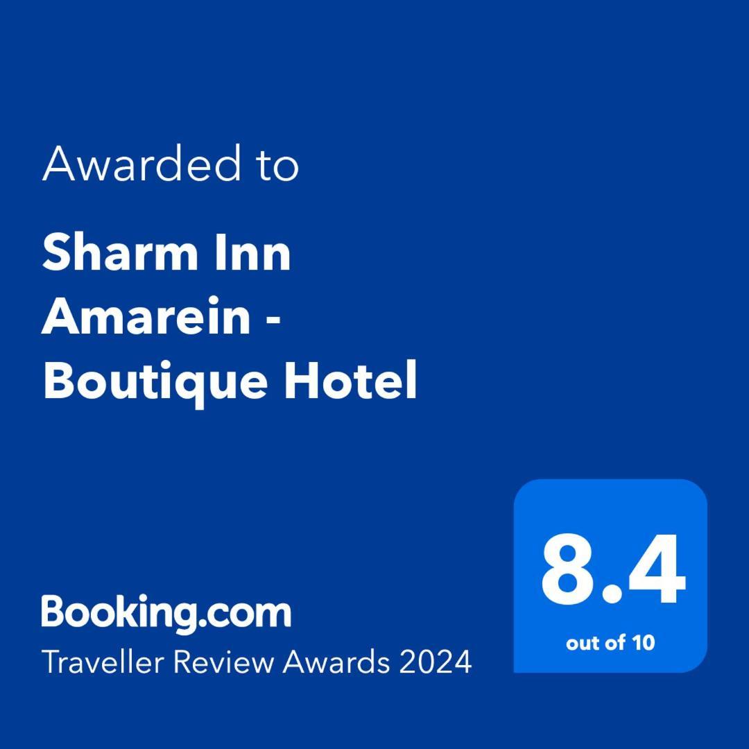 Отель Sharm Inn Amarein Экстерьер фото